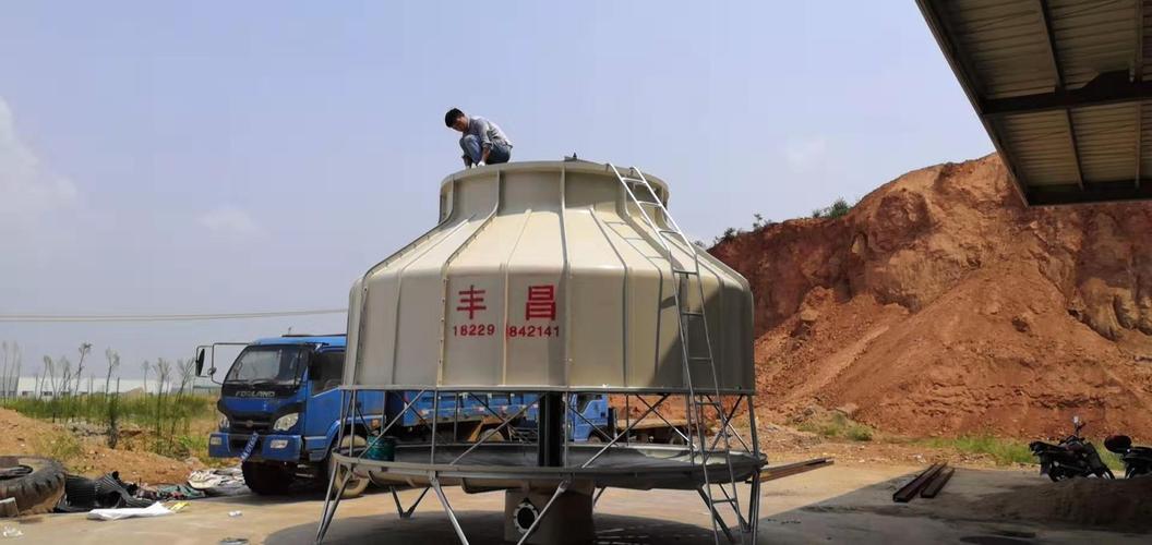 峥欣冷却塔